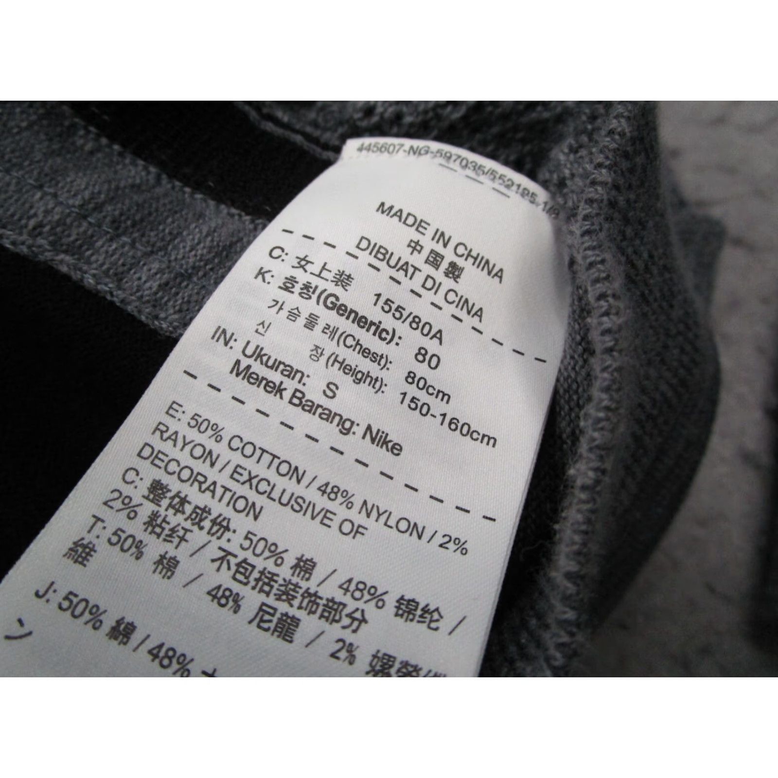Nike Nike Windrunner Jacket Women Small Gray Full Zip Tech Knit Activewear Sports Size S / US 4 / IT 40 - 4 Thumbnail