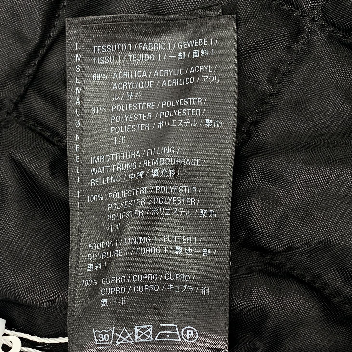 Balenciaga Balenciaga Logo Overcoat Black Allover Print (Size XXS) Size XXS / US 00 / IT 34 - 3 Thumbnail