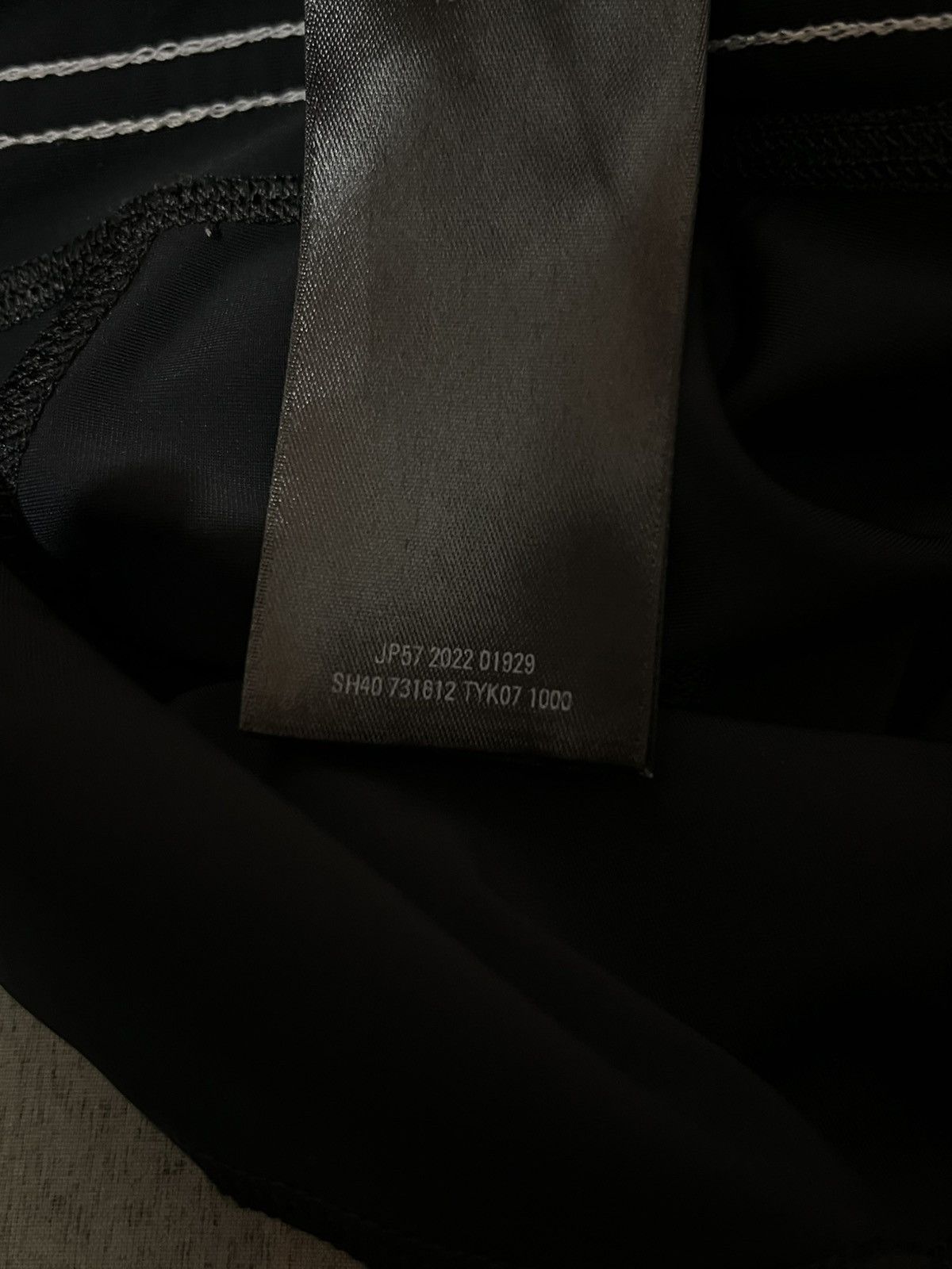 Adidas × Balenciaga Balenciaga x Adidas F/W’22 Athletic Leggings Size 25" / US 0 / IT 36 - 18 Thumbnail