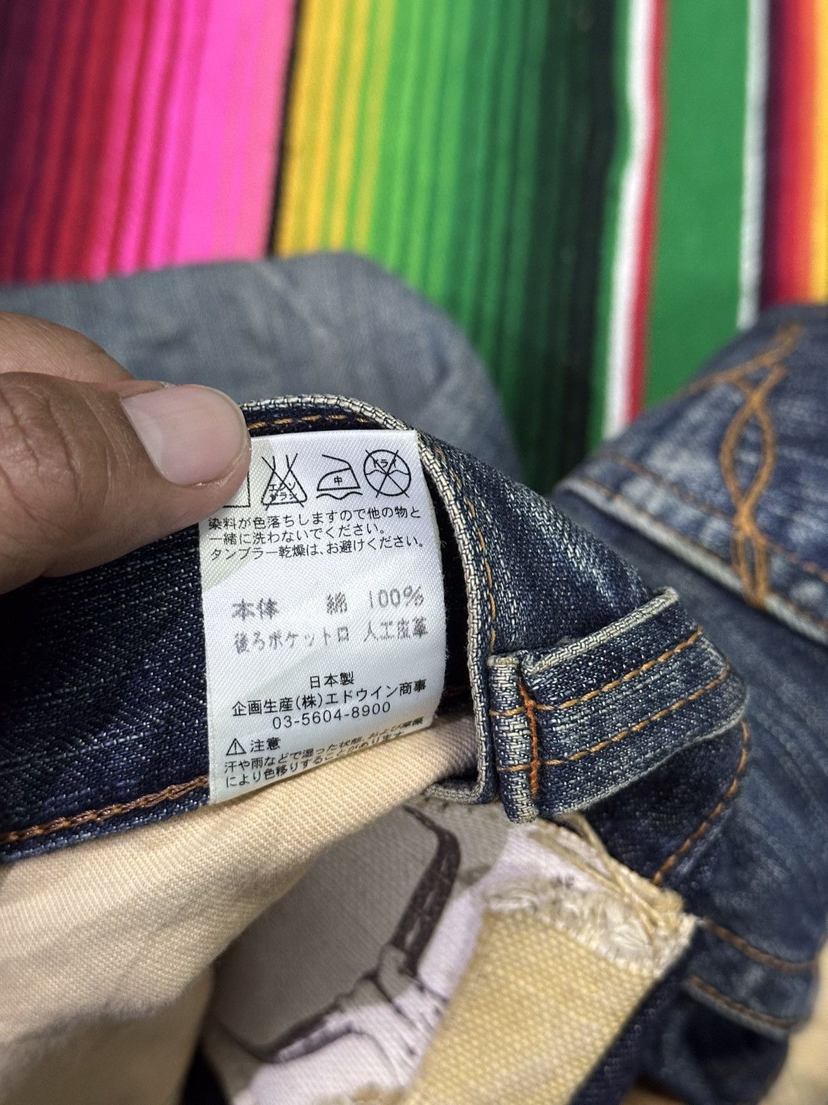 Kapital 💥Edwin Bull💥 Tag Waist Navajo Crazy Design 💥 Size US 34 / EU 50 - 10 Thumbnail