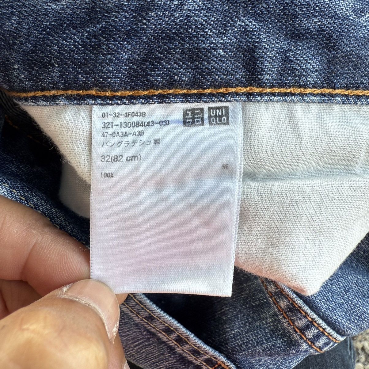 Japanese Brand VINTAGE JAPANESE SELVEDGE DENIM STRAIGHT FADED JEANS PANTS Size US 33 - 13 Thumbnail