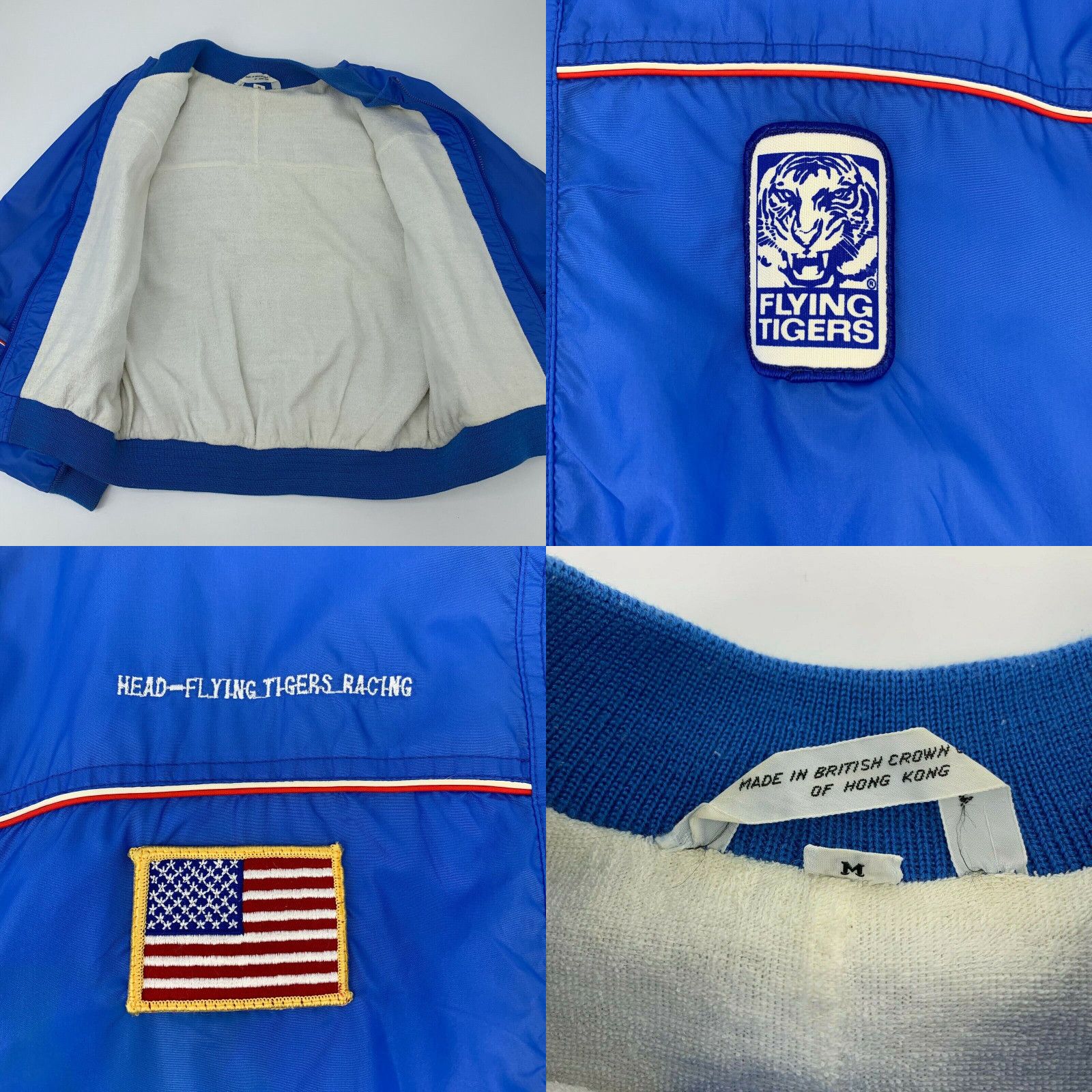 Vintage Vintage Head Flying Tigers Cargo Airline Jacket Size M Terry ...