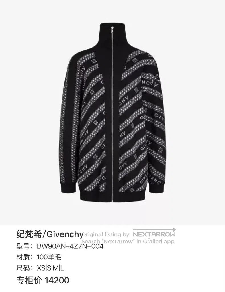 Givenchy Givenchy Diagonal Stripe Logo Printed Knit Jacket Size US S / EU 44-46 / 1 - 7 Thumbnail