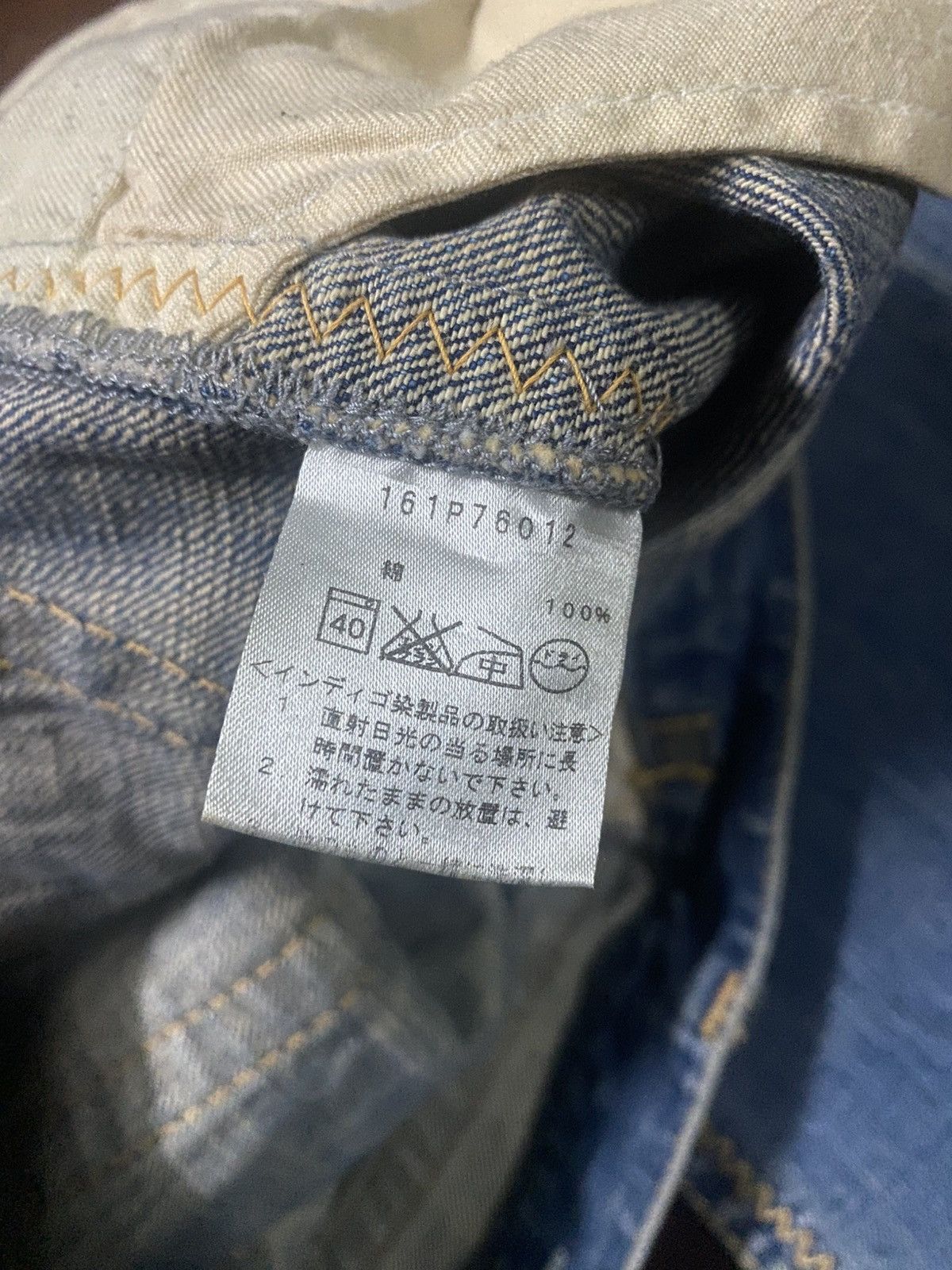 14th Addiction 💥💥 Japanes Brand keiji itakura made in japan Jeans Size US 33 - 20 Thumbnail