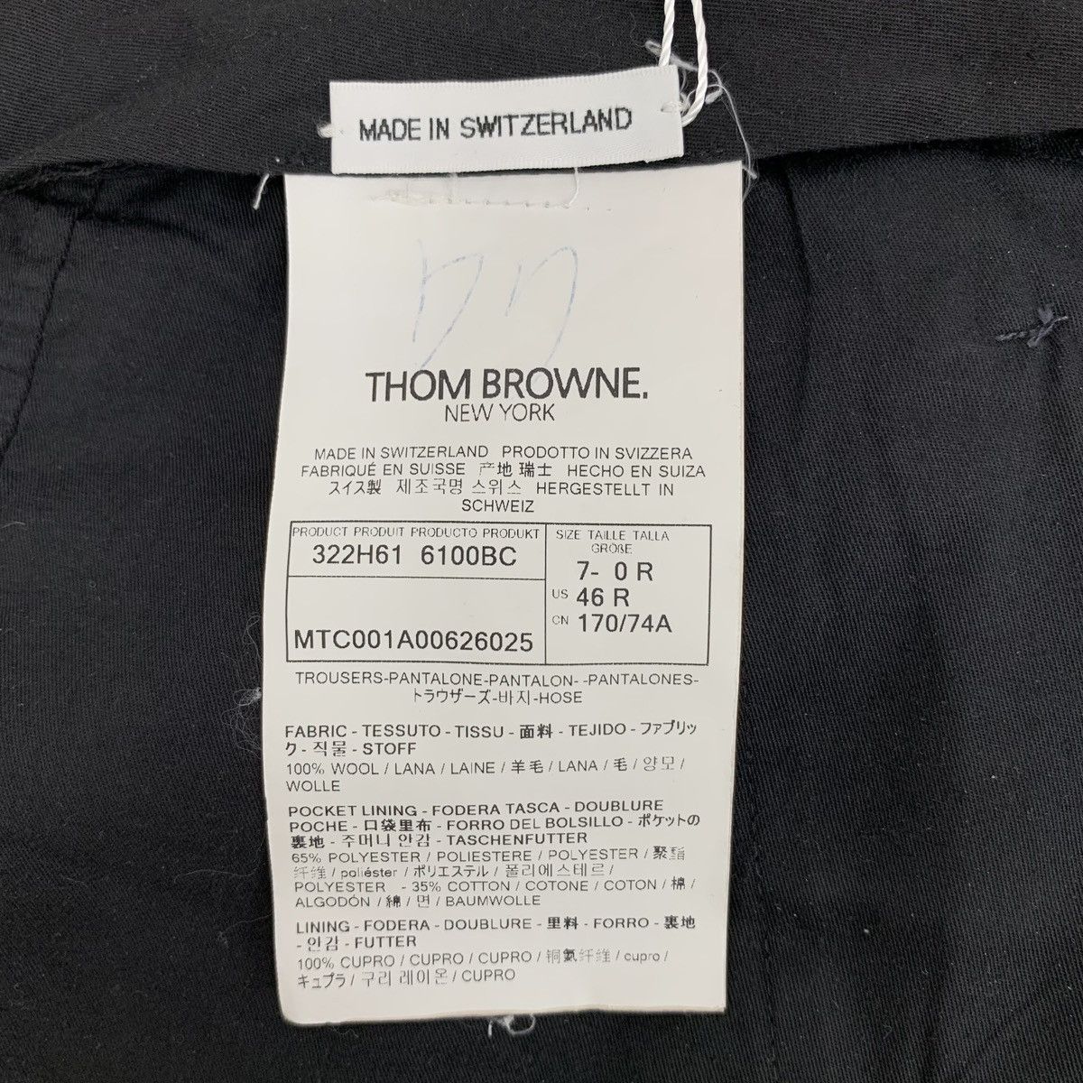 Thom Browne THOM BROWNE Dark Grey Wool Casual Suit Trousers K26WX Size US 32 / EU 48 - 7 Thumbnail