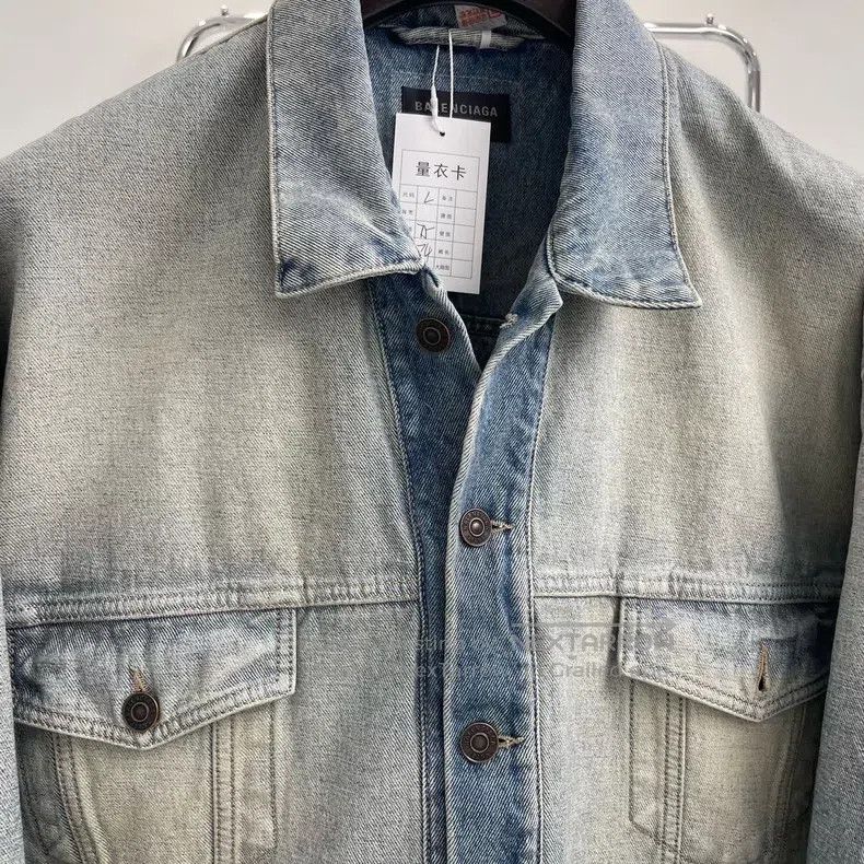 Balenciaga Balenciaga Washed old jacket Size US S / EU 44-46 / 1 - 3 Thumbnail