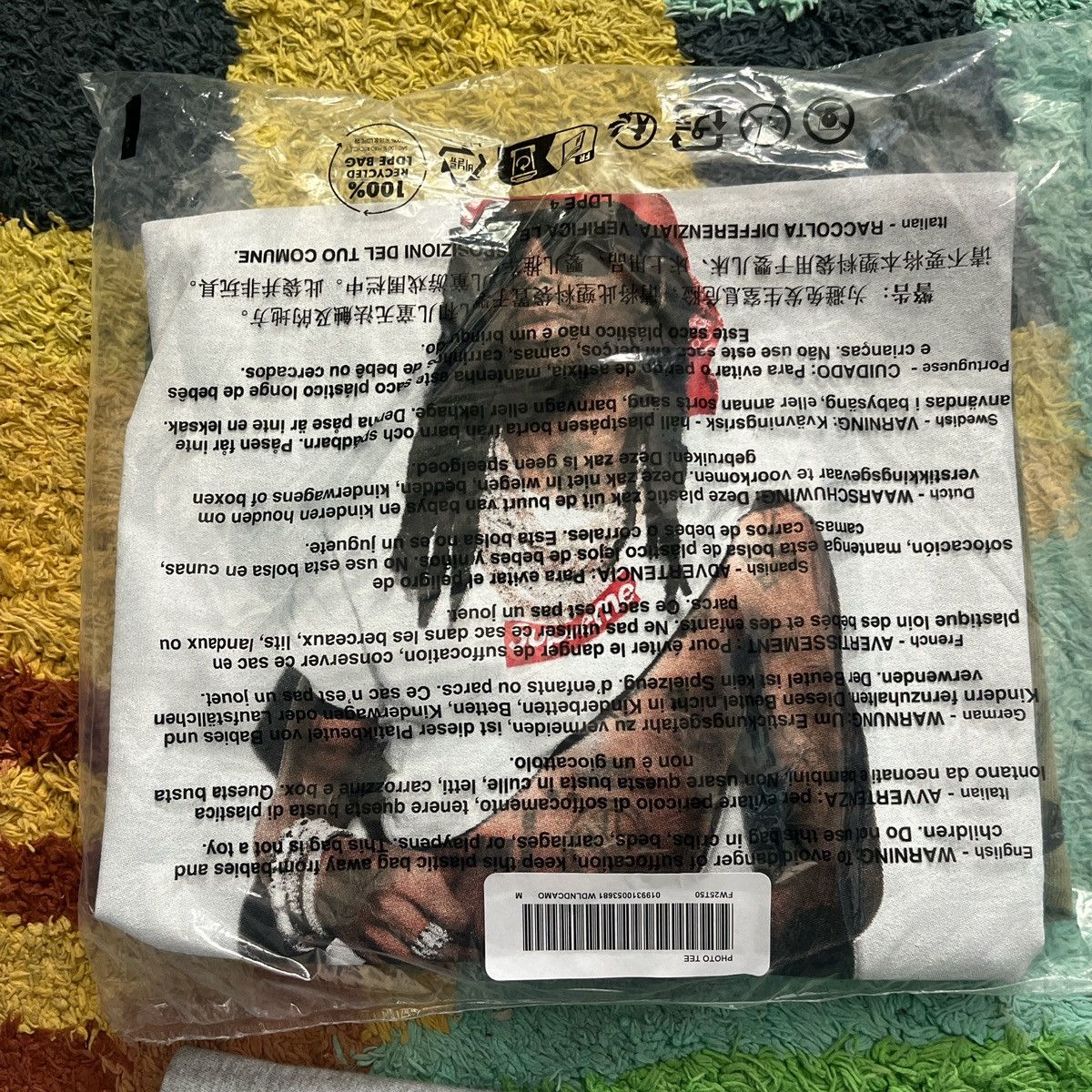 Supreme Supreme Playboi Carti T shirt Camo Size US M / EU 48-50 / 2 - 1 Thumbnail