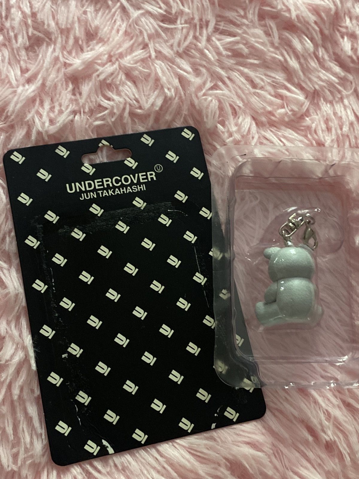 Undercover undercover keychain Size ONE SIZE - 3 Thumbnail