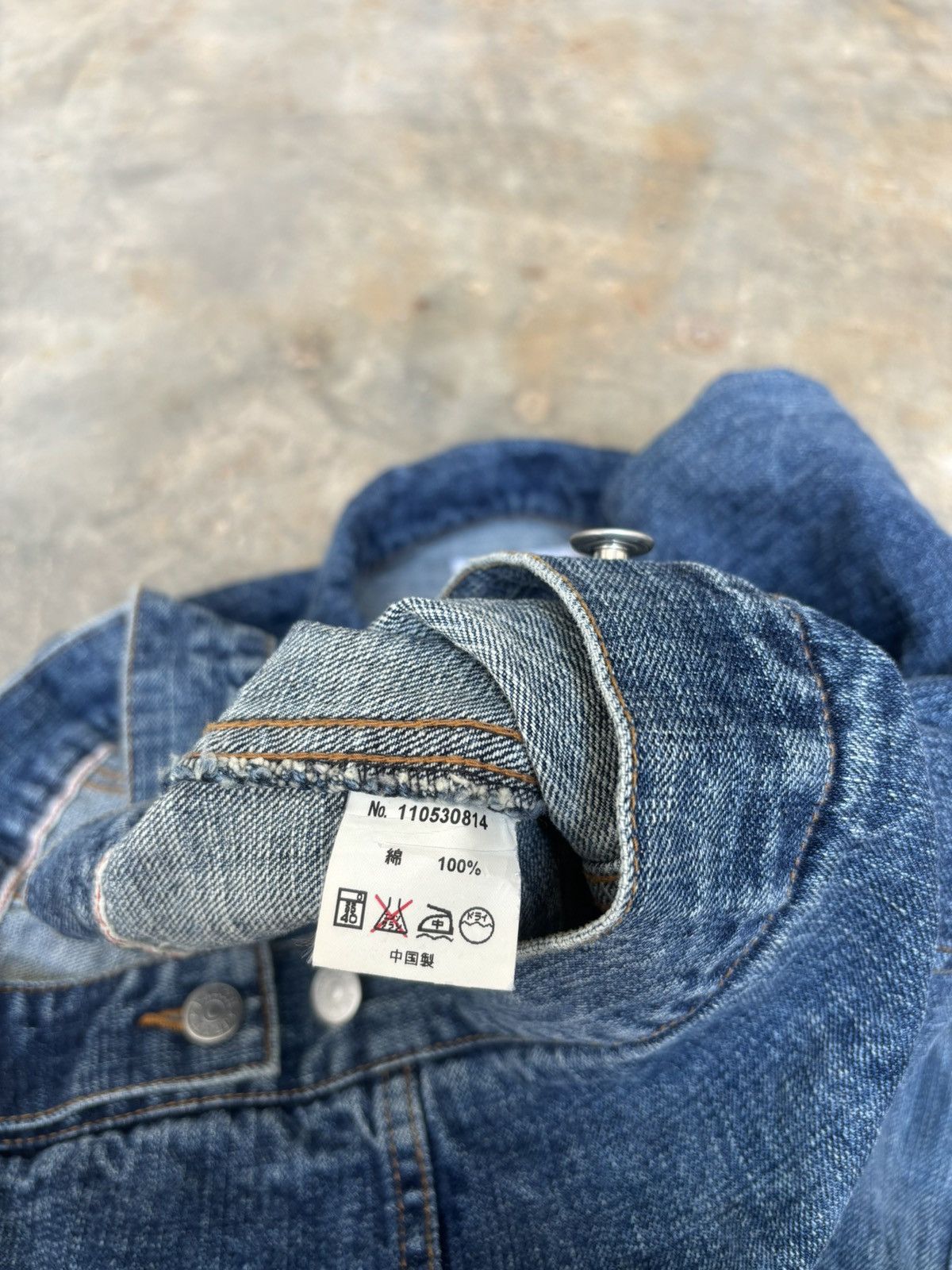 Designer Earth Music & Ecology Denim Jacket Size 1 Size M / US 6-8 / IT 42-44 - 9 Thumbnail