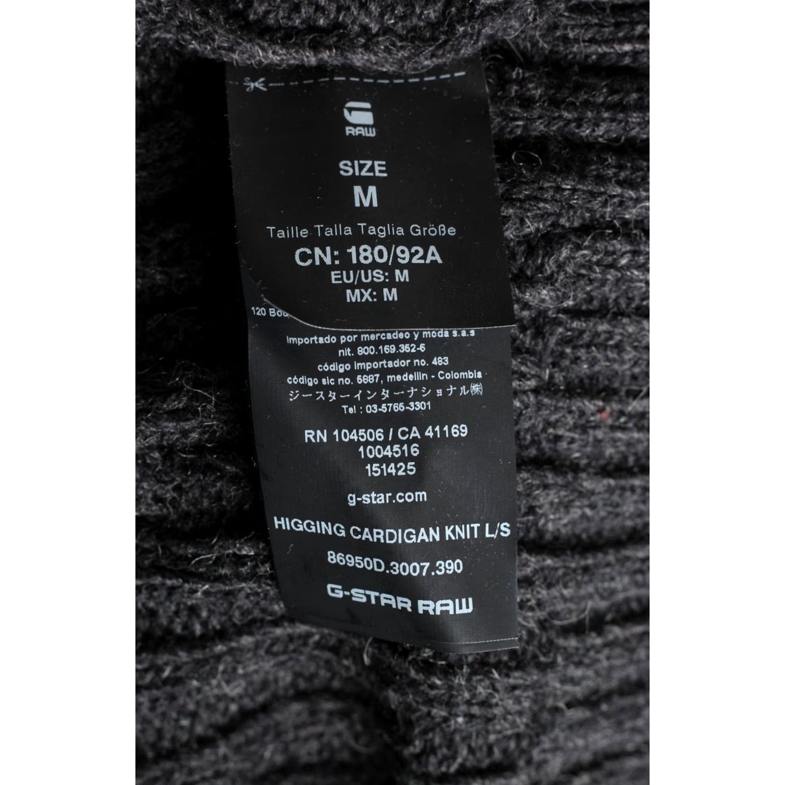 G-Star G-STAR HIGGING CARDIGAN KNIT Cable Wool Blend Sweater Men M Shawl Neck Cardigan Mens Grey Wool Blend Cable-Knit VS VR3507 Size US M / EU 48-50 / 2 - 6 Thumbnail