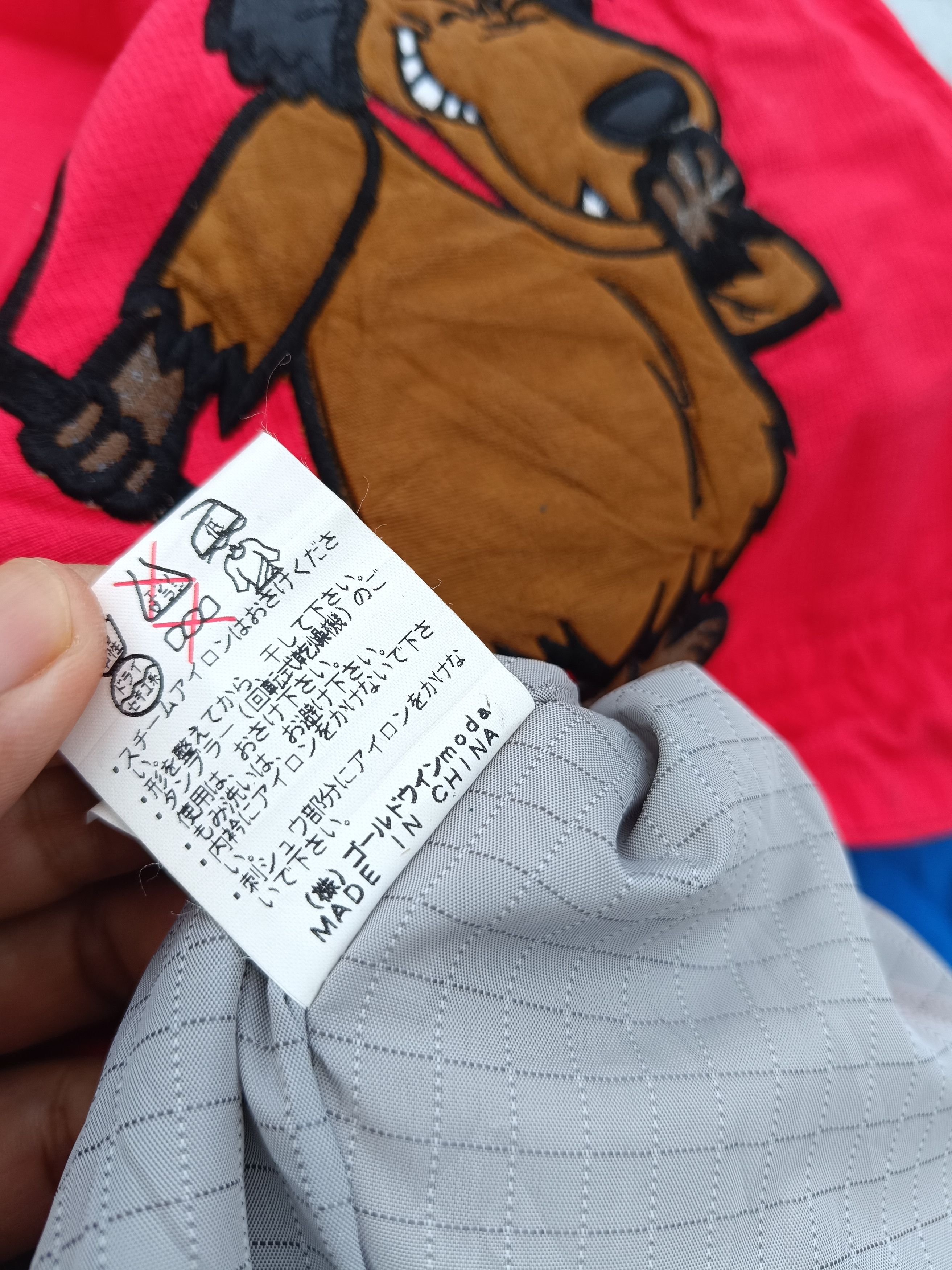 Vintage Vintage FICCE Jacket Size US XXS / EU 40 - 10 Thumbnail