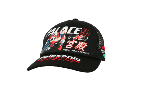 image of Palace P-Rx Trucker Hat Black, Men's