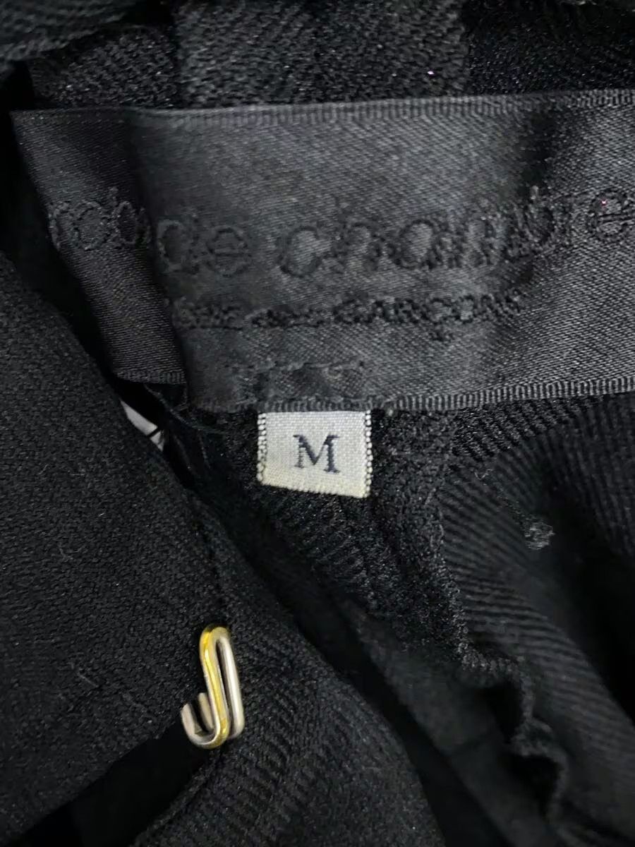 Comme des Garcons Frayed Round Hem Biker Jacket Size M / US 6-8 / IT 42-44 - 6 Thumbnail