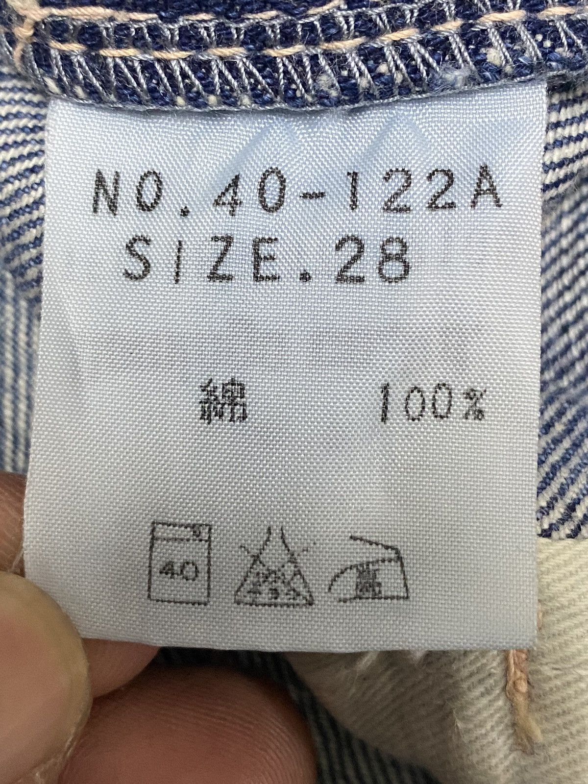 Japanese Brand Distressed - faded blue jeans with a worn look jeans Size US 30 / EU 46 - 16 Thumbnail