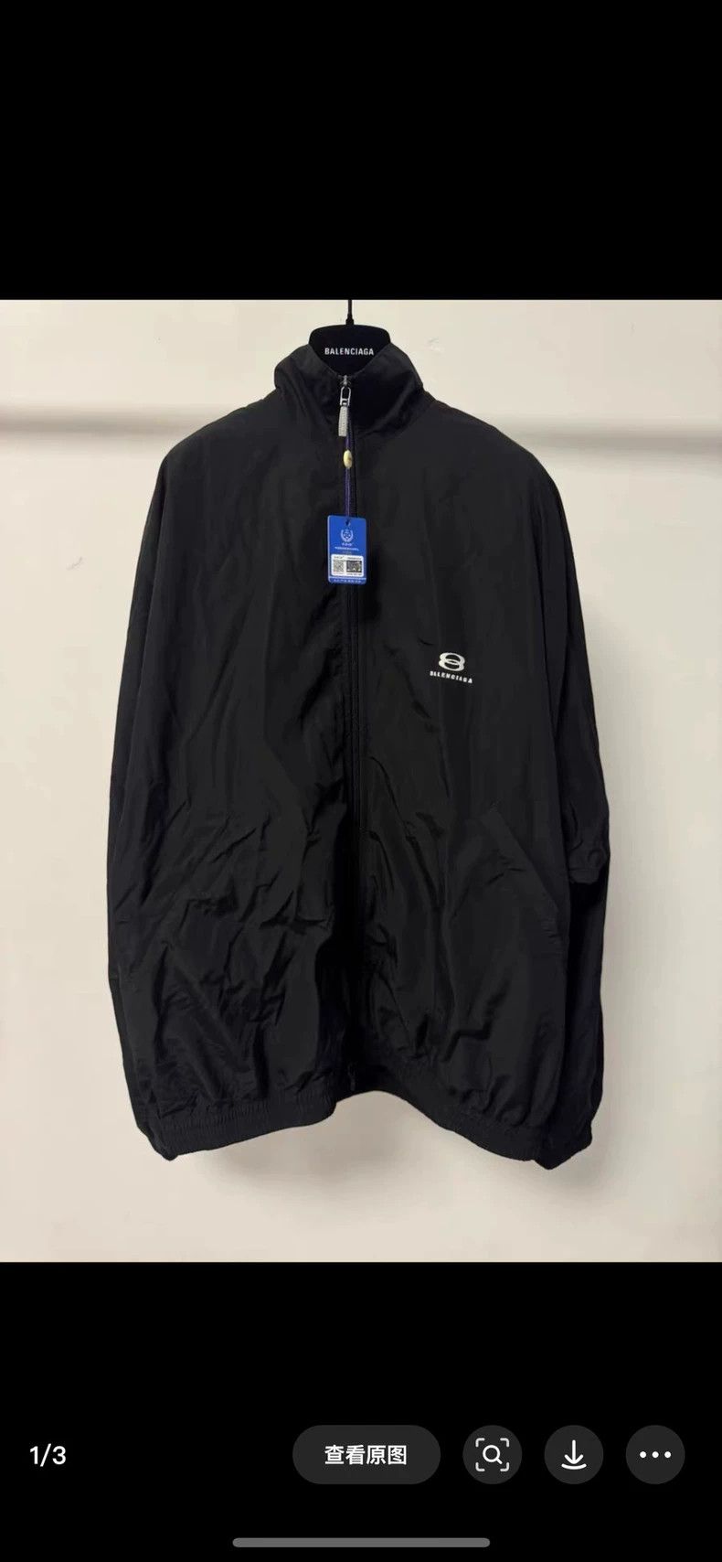 Balenciaga Balenciaga Ski double-ring padded charge jacket coat Size US S / EU 44-46 / 1 - 1 Thumbnail