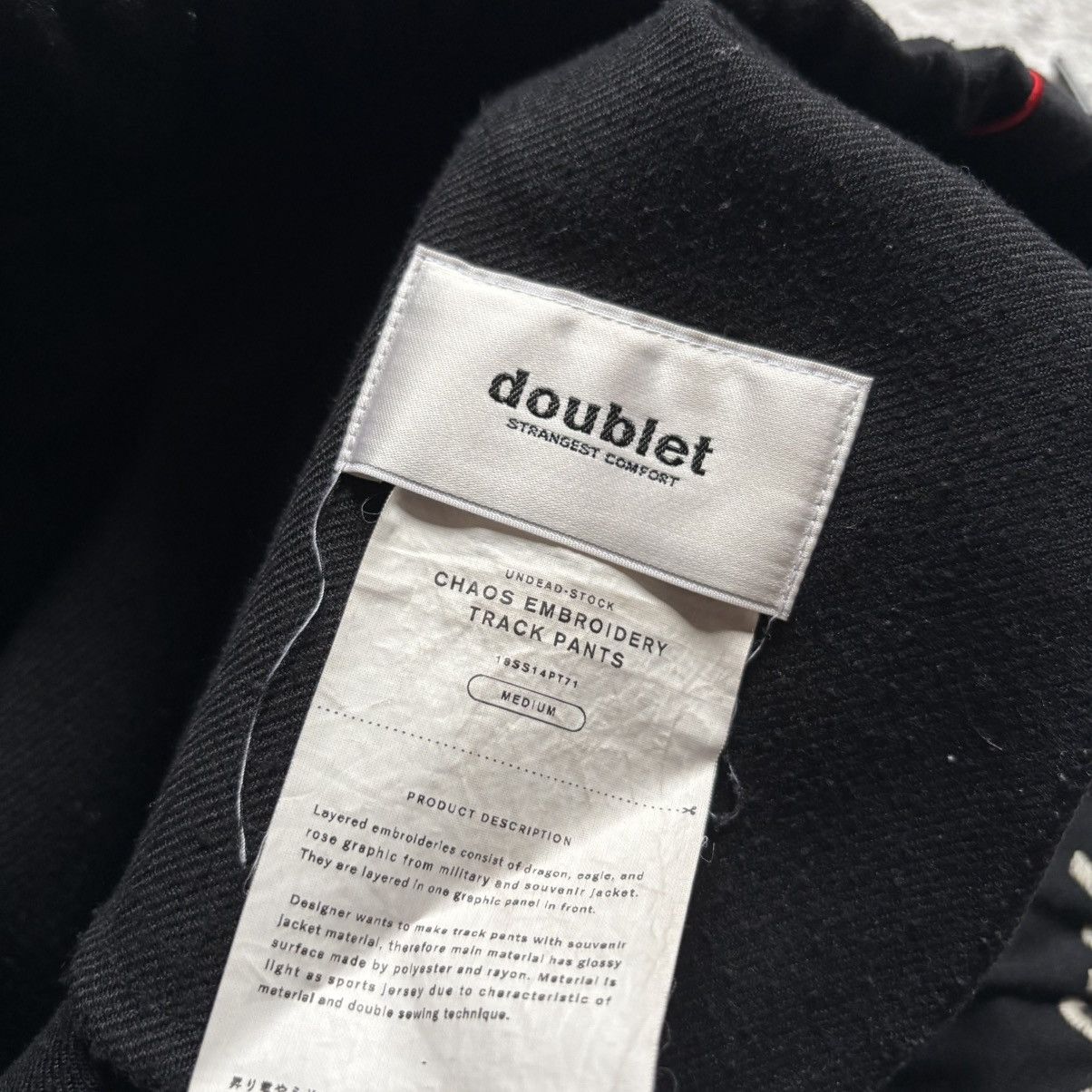 Doublet Doublet Chaos Embroidery Track Pants Black | Size M Size US 31 - 9 Thumbnail