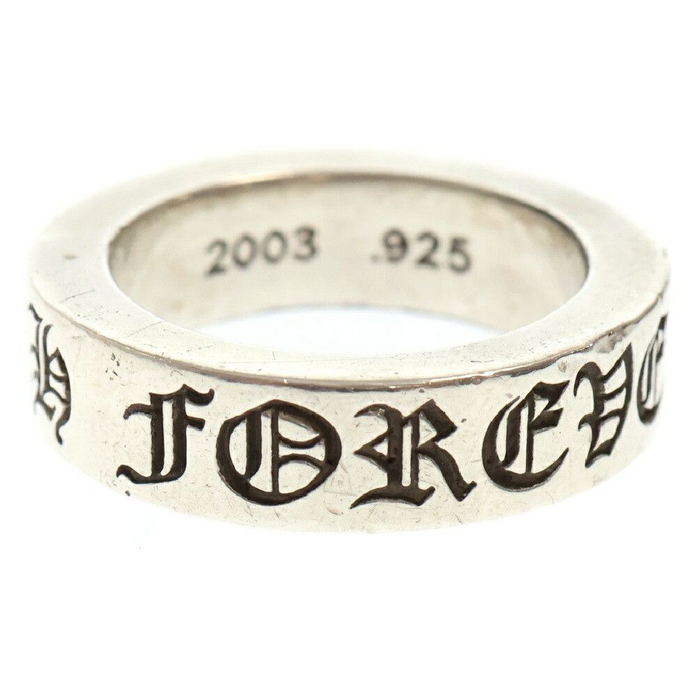Chrome Hearts Chrome hearts 6mm SPACER FUCK YOU silver ring Size ONE SIZE - 1 Thumbnail