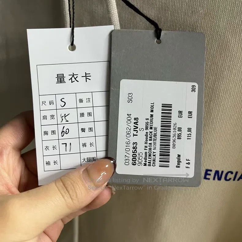 Balenciaga Balenciaga Off-white solid fleece hooded pullover sweatshi Size US M / EU 48-50 / 2 - 4 Thumbnail