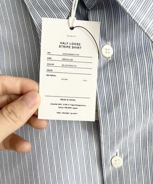 Doublet ACHIVAL! FW23 Doublet Runway Half Loose Stripe Shirt Size US XL / EU 56 / 4 - 6 Thumbnail