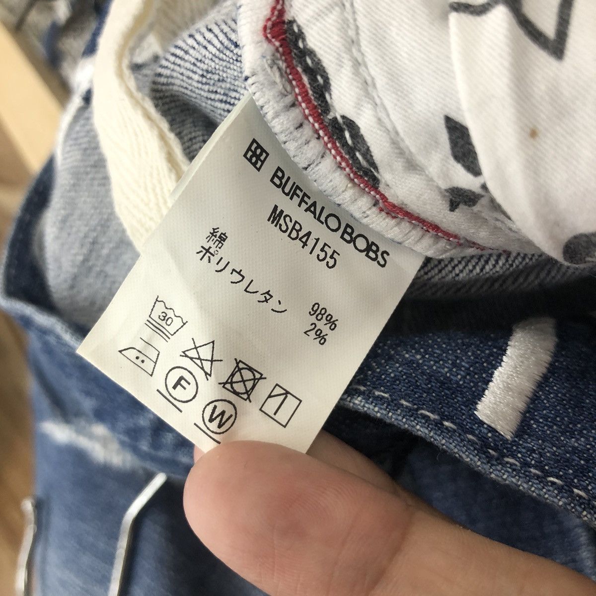BUFFALO BOBS BUFFALO BOBS Boro Patchwork Denim Pants Size US 31 - 9 Thumbnail