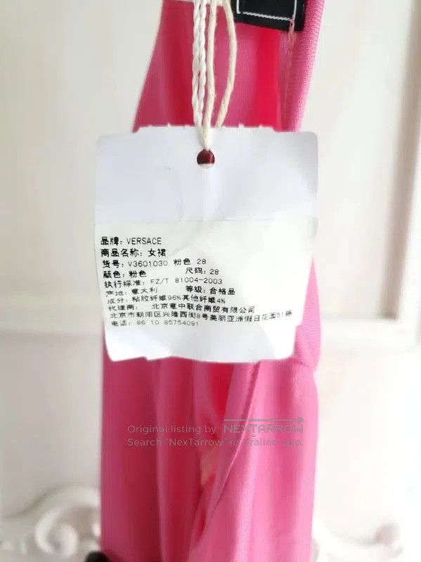 Versace Versace Pink Midi Skirt for Women . Size 23" - 4 Thumbnail