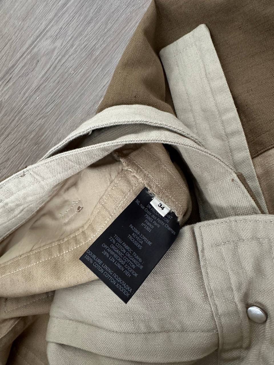 Isabel Marant Etoile × Japanese Brand × Vintage Vintage Isabel Marant Etolie Beige Pocket Cargo Pants Size 24" / US 00 / IT 34 - 12 Thumbnail