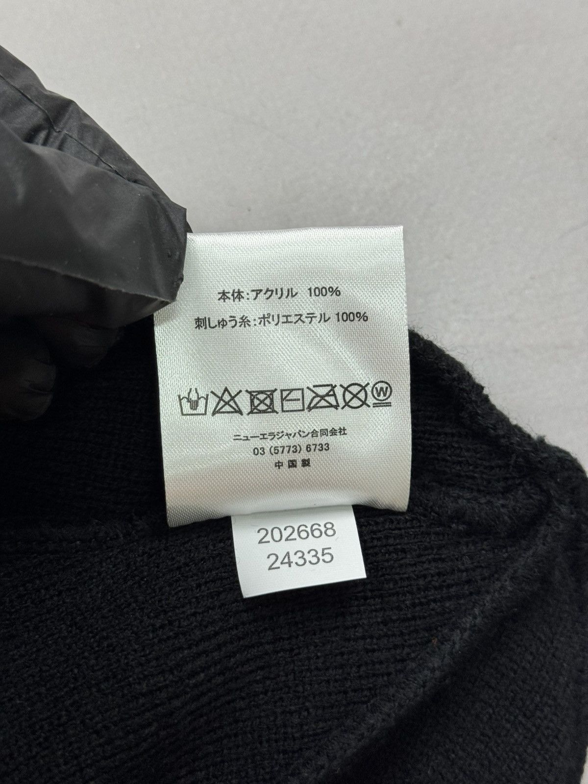 Undercover Fw25 Undercover x New Era Rebelgods Beanie(Japan Exclusive) Size ONE SIZE - 15 Thumbnail