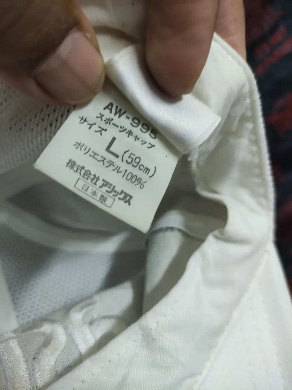 Asics × Vintage ASICS VINTAGE OUTDOOR CAP Size ONE SIZE - 11 Thumbnail