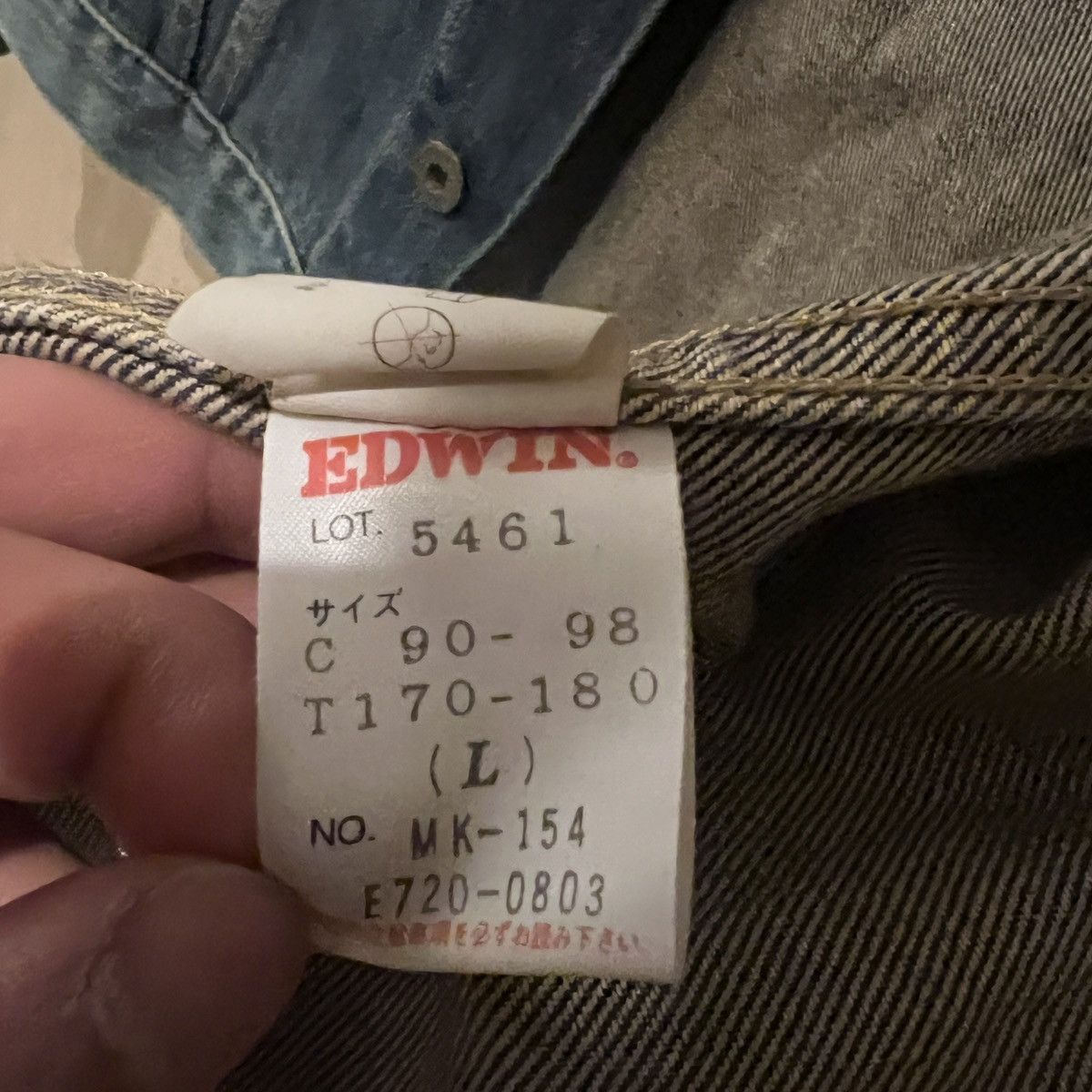Edwin Vintage Edwin Jeans Denim Jacket Size US L / EU 52-54 / 3 - 4 Thumbnail