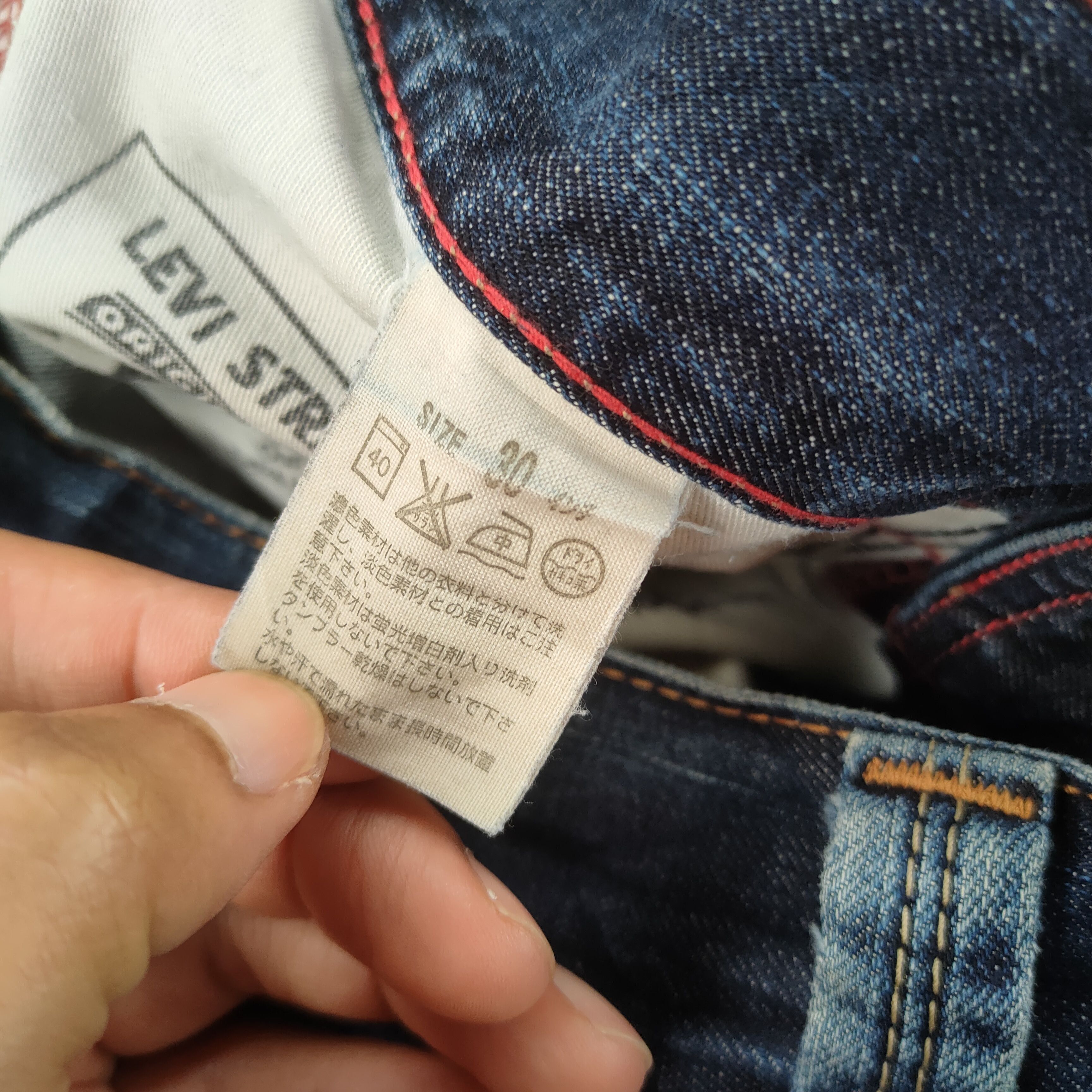 Levi's Vintage Clothing W30 LEVI'S 511 FADED DISTRESSED JEANS DENIM PANTS Size US 30 / EU 46 - 12 Thumbnail