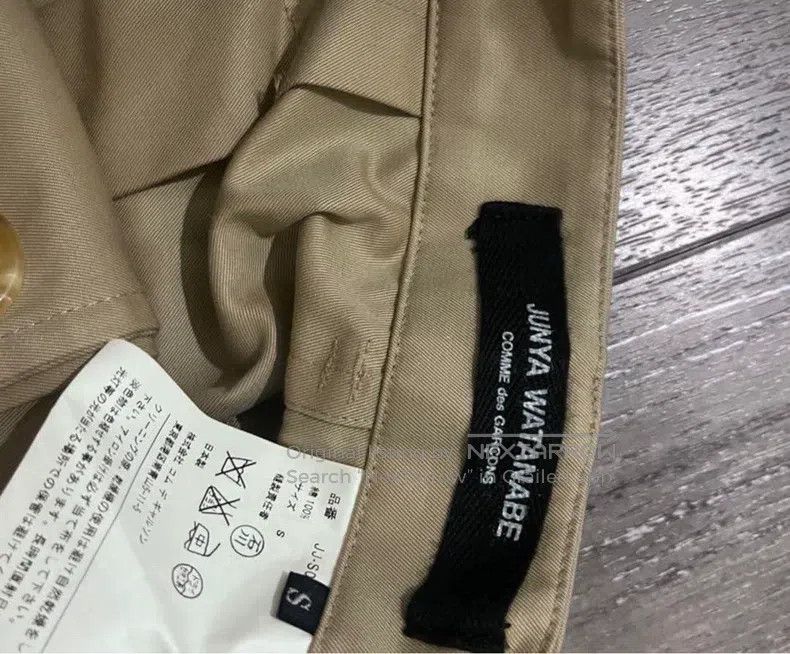 Junya Watanabe Junya Watanabe size S Trench Skirt Size 25" / US 0 / IT 36 - 4 Thumbnail