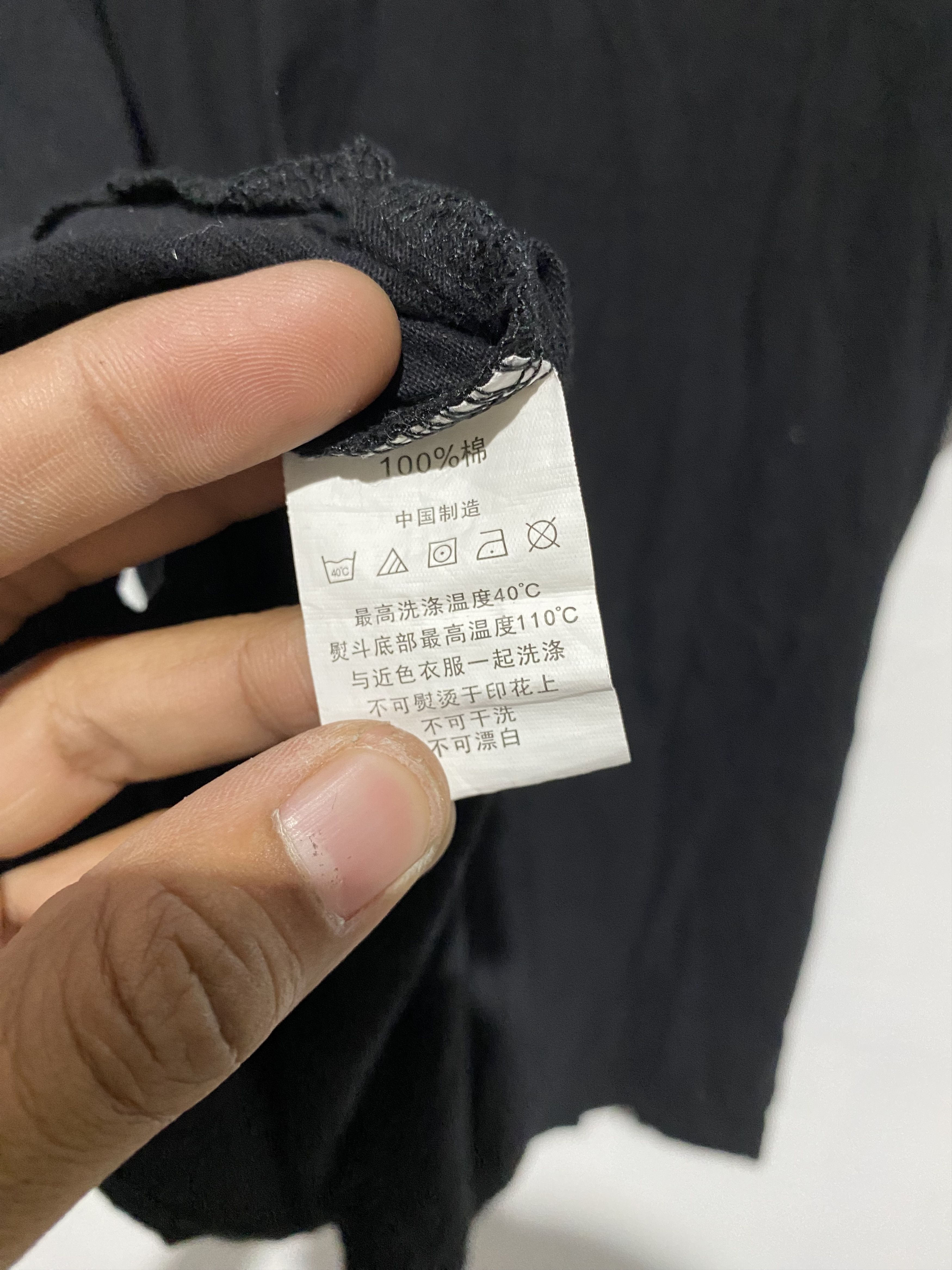 20471120 × Japanese Brand Vintage oversize distressed tshirts Size US XL / EU 56 / 4 - 5 Thumbnail