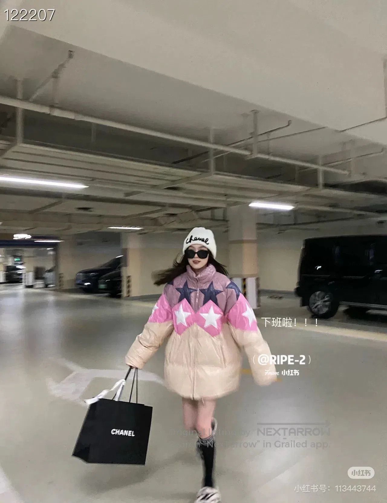 Miu Miu Miumiu Star Patchwork Down Jacket. Size XS / US 0-2 / IT 36-38 - 6 Thumbnail