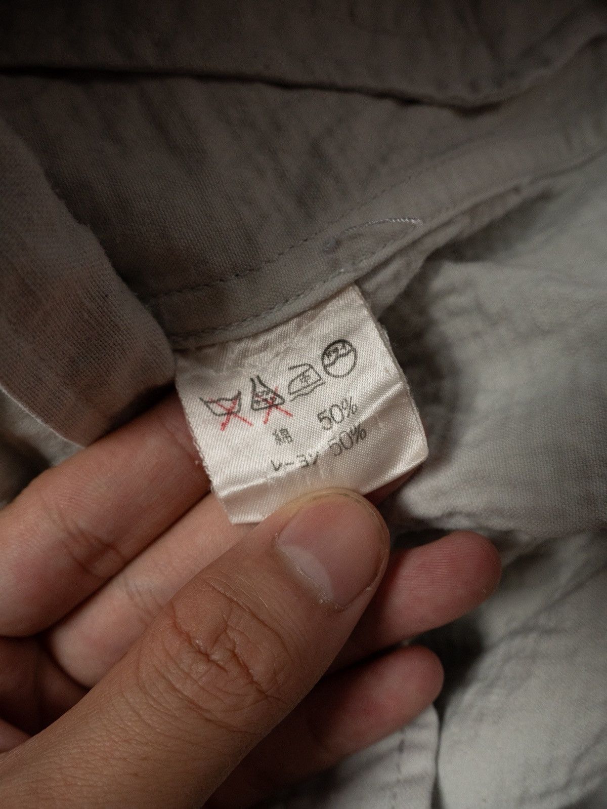 Issey Miyake Issey Miyake Vintage 1980s Jacket Size US M / EU 48-50 / 2 - 11 Thumbnail