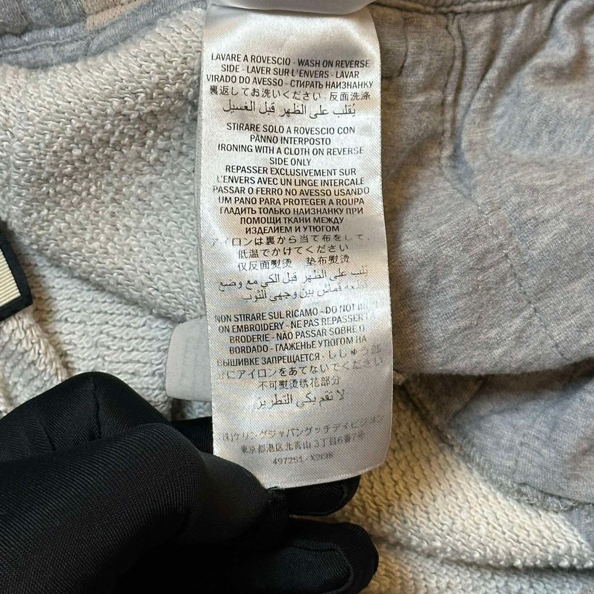 Gucci GUCCI CAT SHORT PANTS Size US 39 - 9 Thumbnail