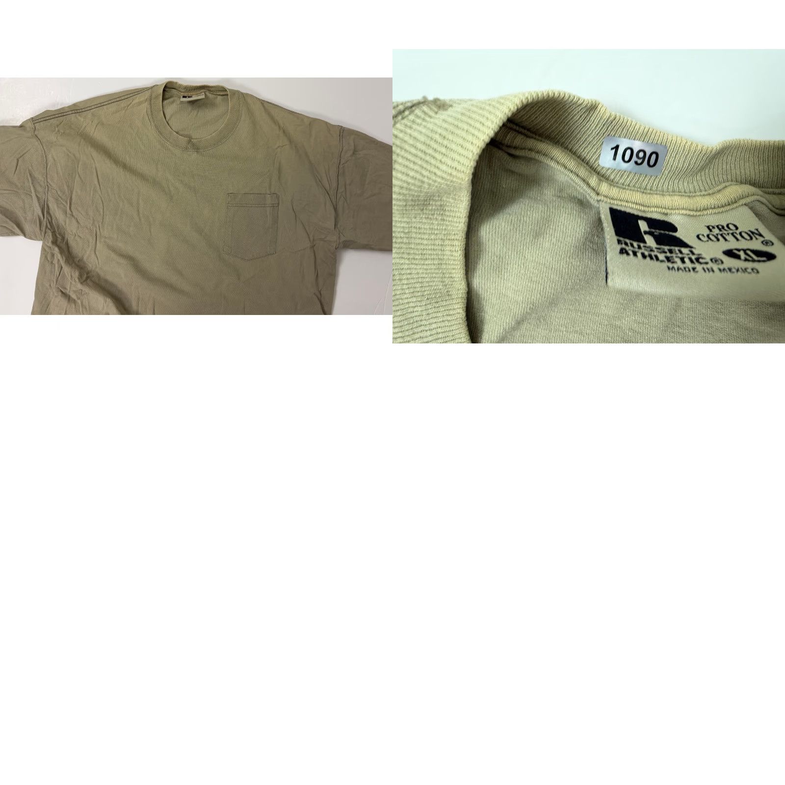 Port & Company Salty Dog Surf Shop T-Shirt Salty Dog Surf Shop Orange Cotton Polyester Graphic Print Short Sleeve Crew Neck Men Small Size US S / EU 44-46 / 1 - 9 Thumbnail