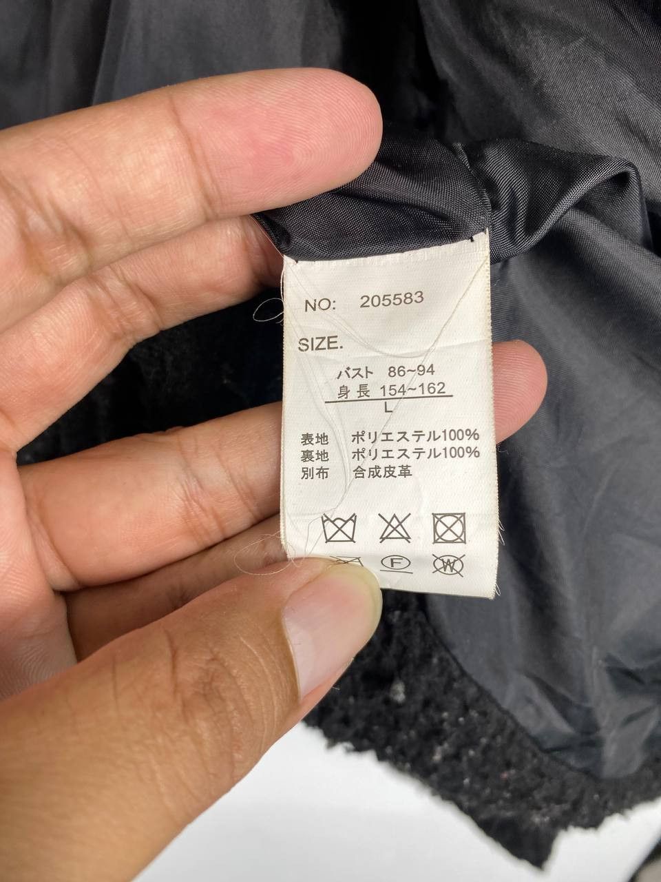 Japanese Brand japanese brand sherpa jacket nice design Size US L / EU 52-54 / 3 - 8 Thumbnail