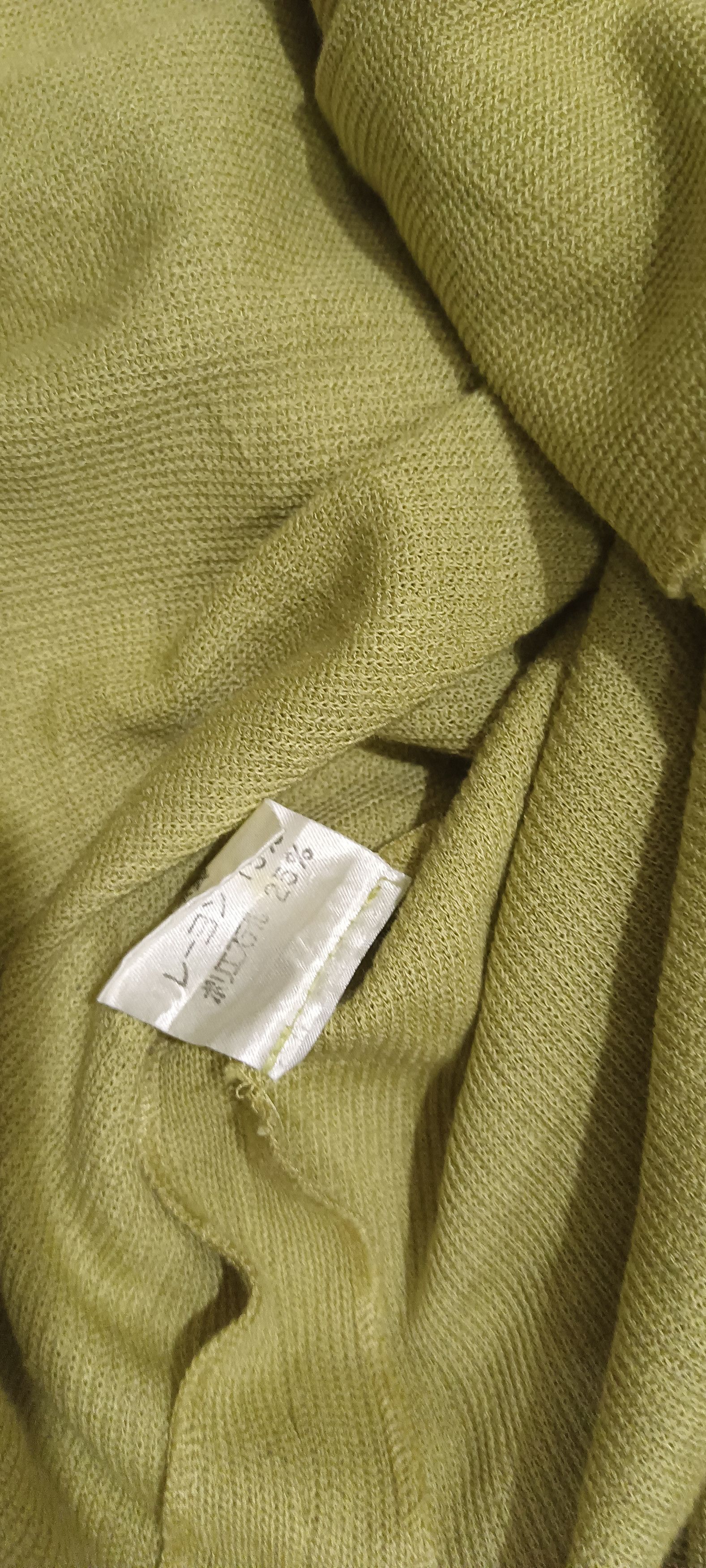 Japanese Brand × Vintage Zenovia Green Cardigan (C001) Size M / US 6-8 / IT 42-44 - 7 Thumbnail