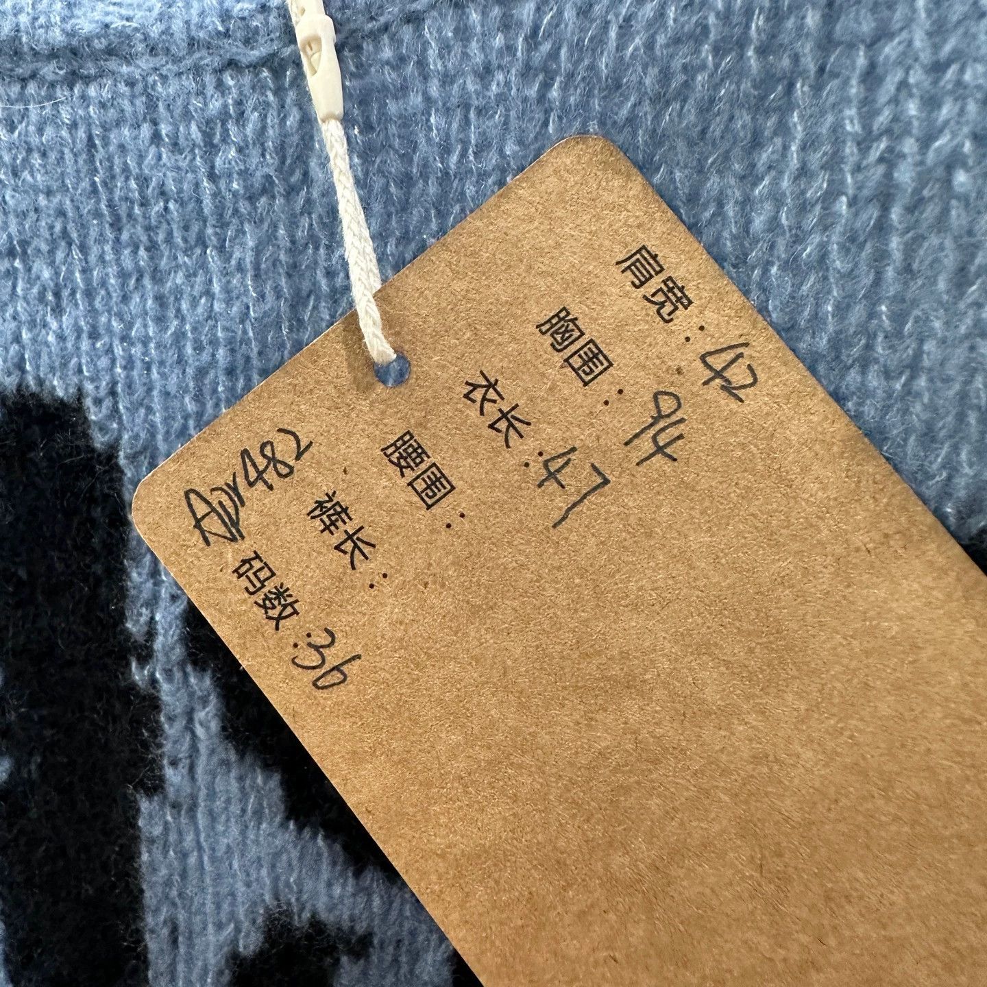 Christian Dior Monsieur Christian Dior apr482 24FW Logo Cashmere Sweater 36 Size XS / US 0-2 / IT 36-38 - 5 Thumbnail