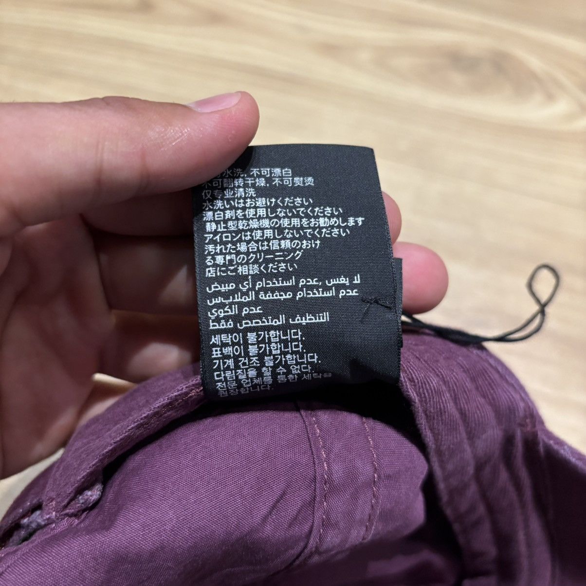 Balenciaga Balenciaga BB Sprayed Cap Size ONE SIZE - 15 Thumbnail