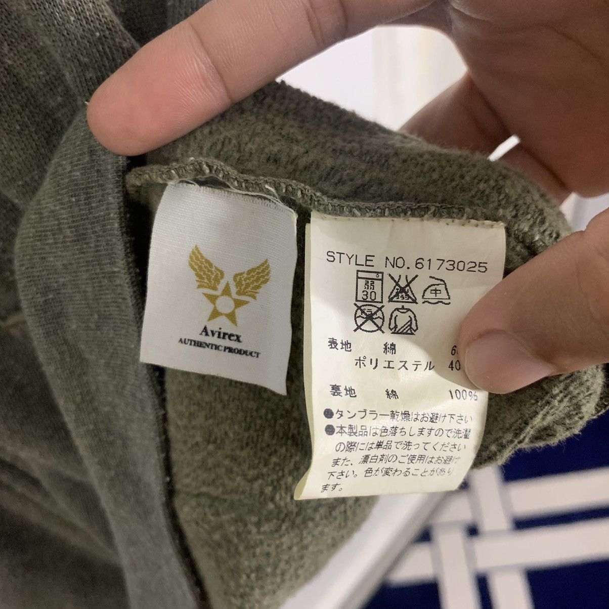 Avirex × Vintage Vintage Avirex Varsity Sleeveless Hoodie Size US M / EU 48-50 / 2 - 10 Thumbnail