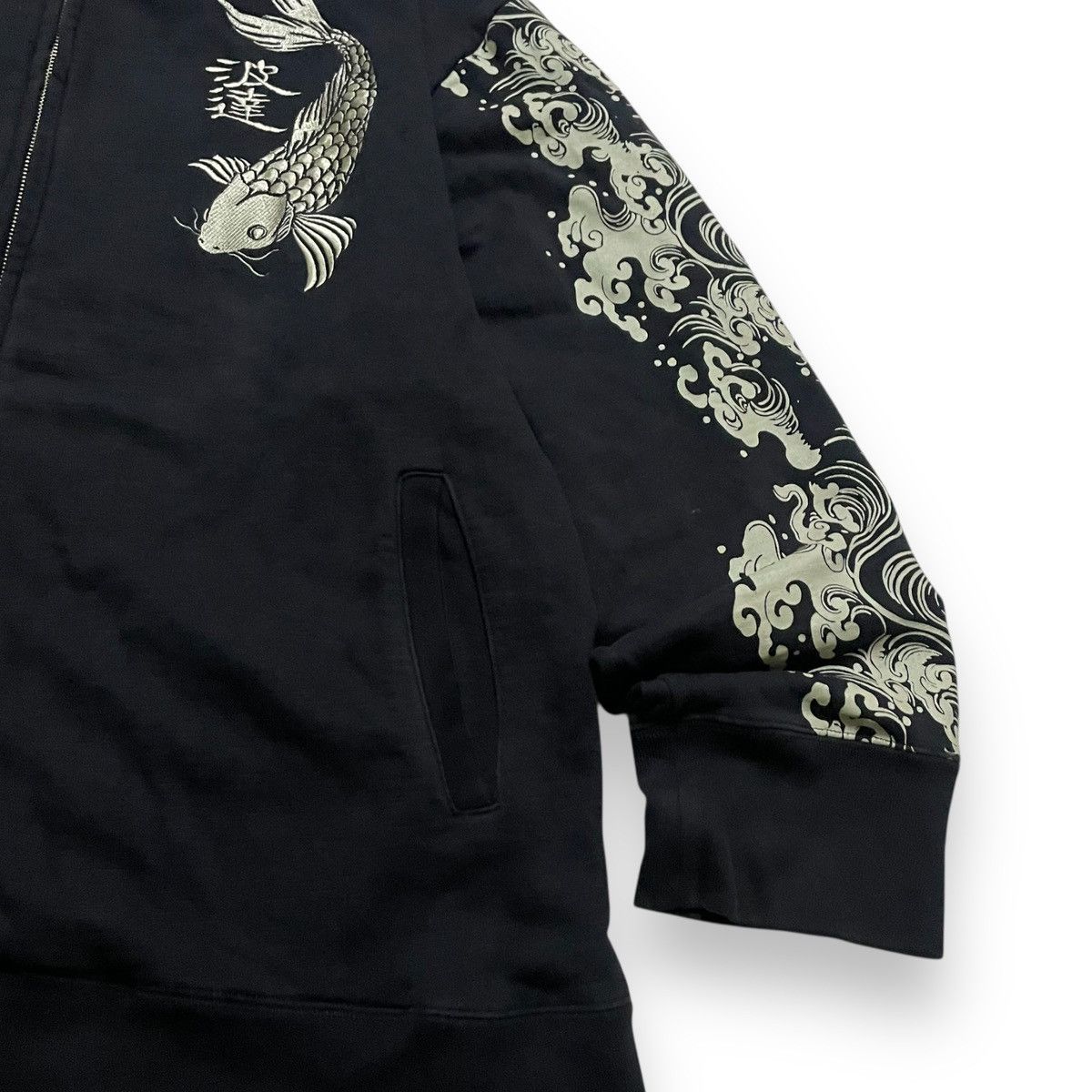 Karakuri Tamashii Vintage Double Layer Hooded Koi Fish Zipper Size US XL / EU 56 / 4 - 5 Thumbnail