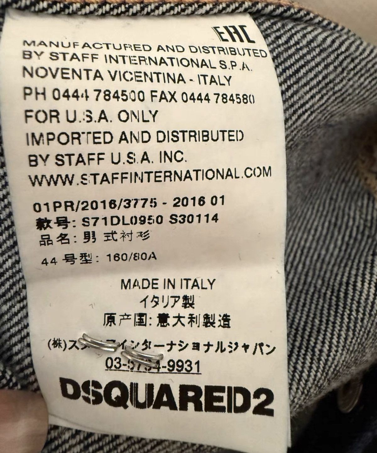 Dsquared2 Dsquared2 Italian-made Tie-Dye Denim Shirt jacket Size US S / EU 44-46 / 1 - 5 Thumbnail
