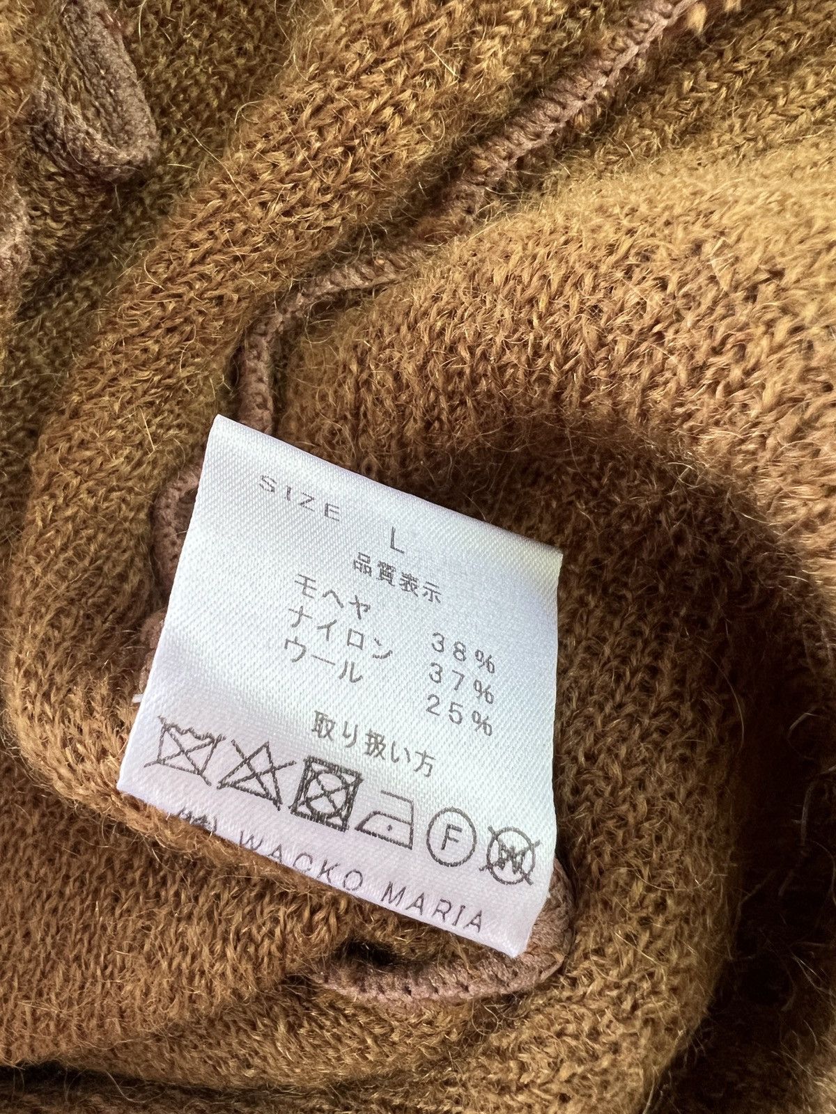 Other The Guilty Parties cardigan Size US L / EU 52-54 / 3 - 7 Thumbnail