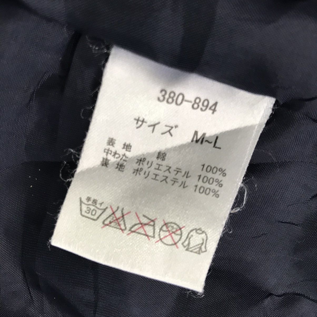 Japanese Brand Gianni valentino kimono jacket Size US L / EU 52-54 / 3 - 14 Thumbnail