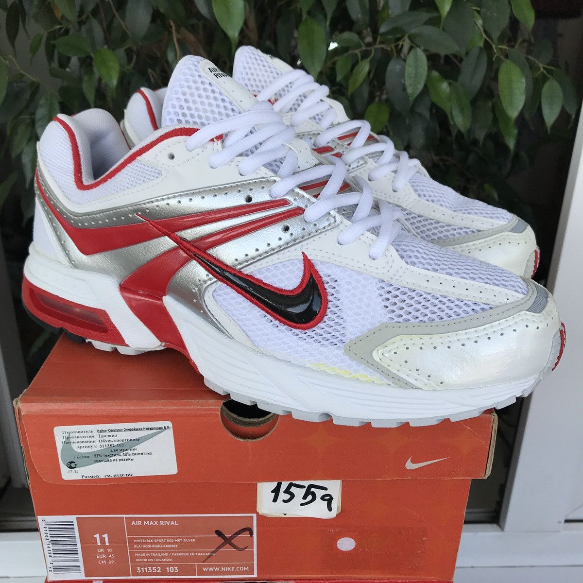 Nike Vintage OG Nike Air Max Rival Size US 11 / EU 44 - 5 Thumbnail