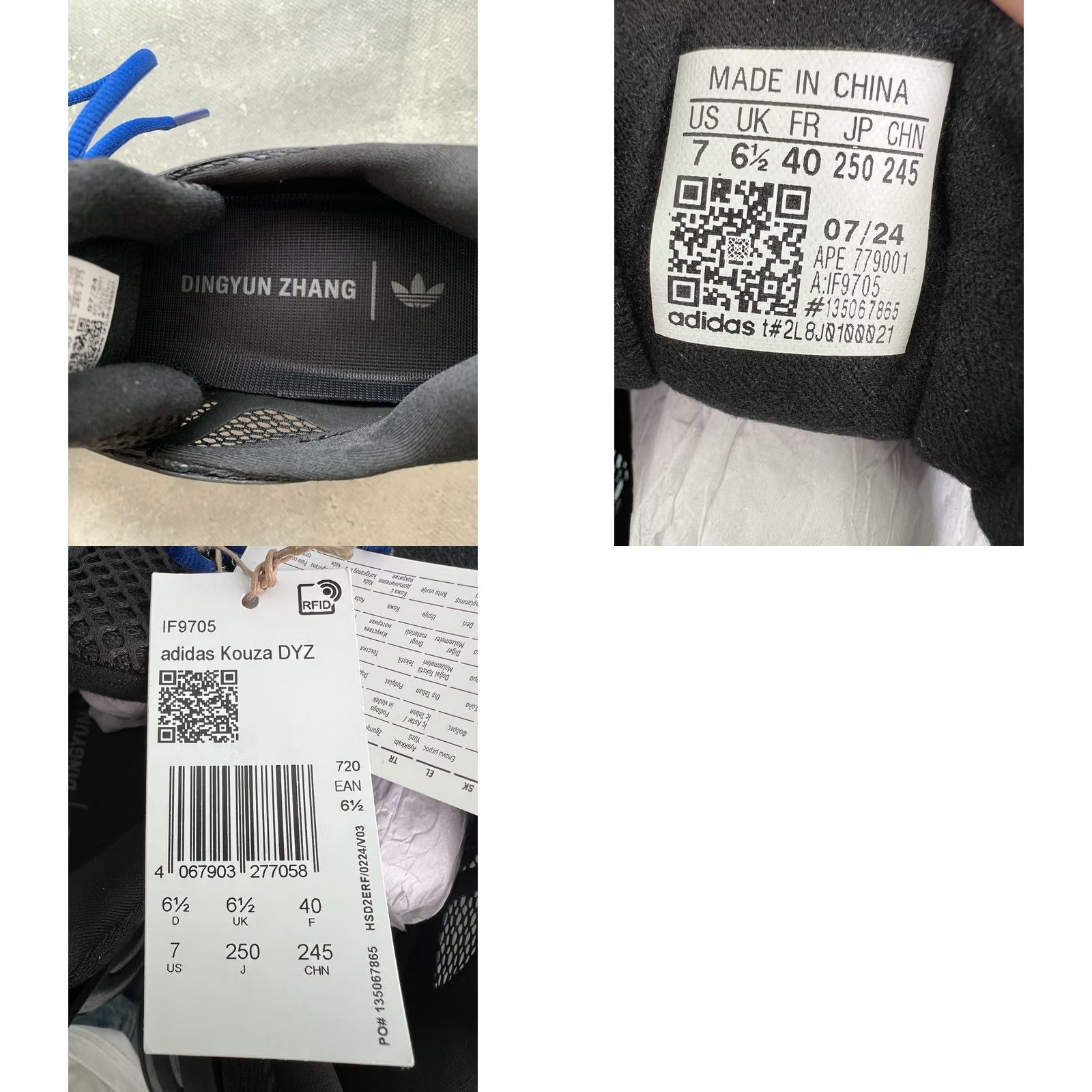 Adidas ADIDAS x DINGYUN ZHANG KOUZA BLACK SIZE US 7 UK 6.5 EU 40 SHOE Sneaker Mens US 7 Black 40 2024 IF9705 NBA? Size US 7 / EU 40 - 8 Thumbnail