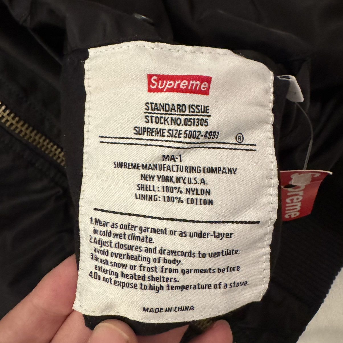 Supreme Supreme Reversible Checkered MA-1 Bomber Jacket Size US XL / EU 56 / 4 - 9 Thumbnail