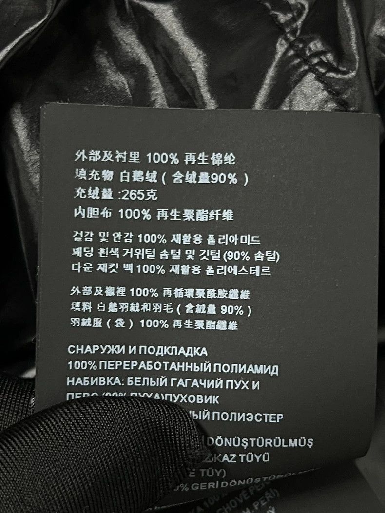Prada Prada Black slogan Logo down jacket 2502-Nextarrow Size XXS / US 00 / IT 34 - 7 Thumbnail