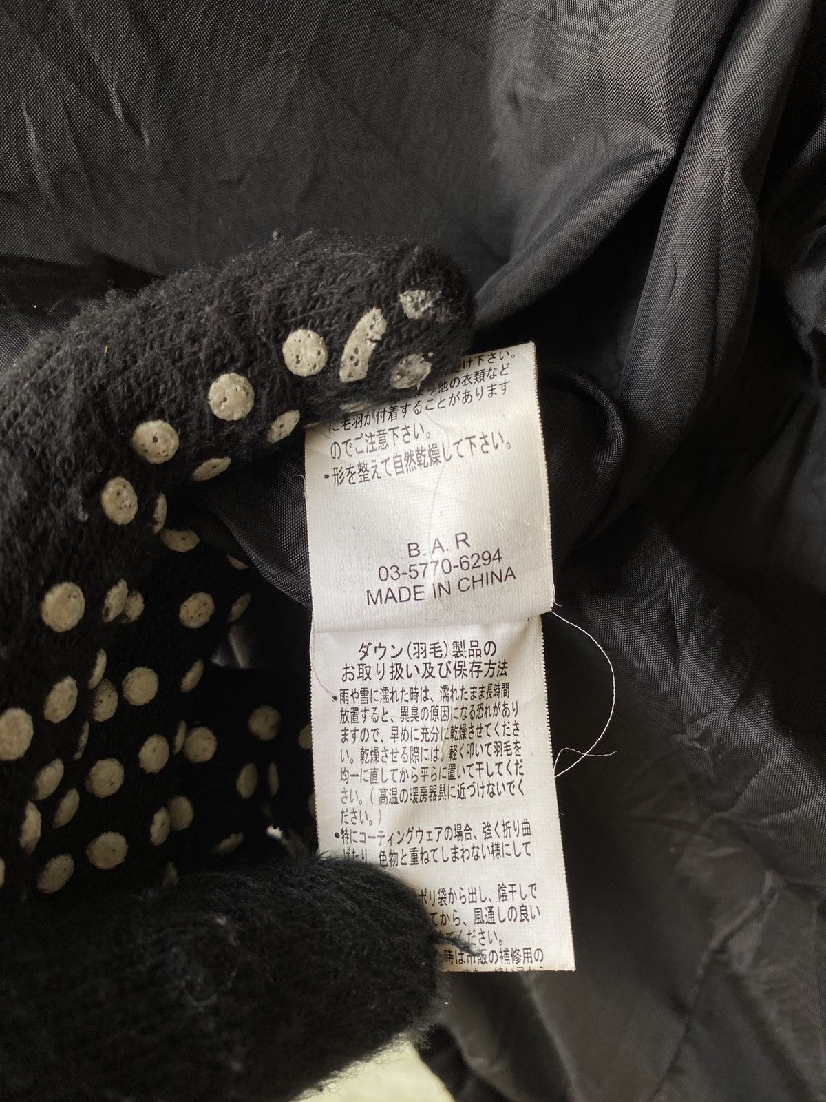 Japanese Brand XFRM Japan Puffer Jacket Size US M / EU 48-50 / 2 - 19 Thumbnail